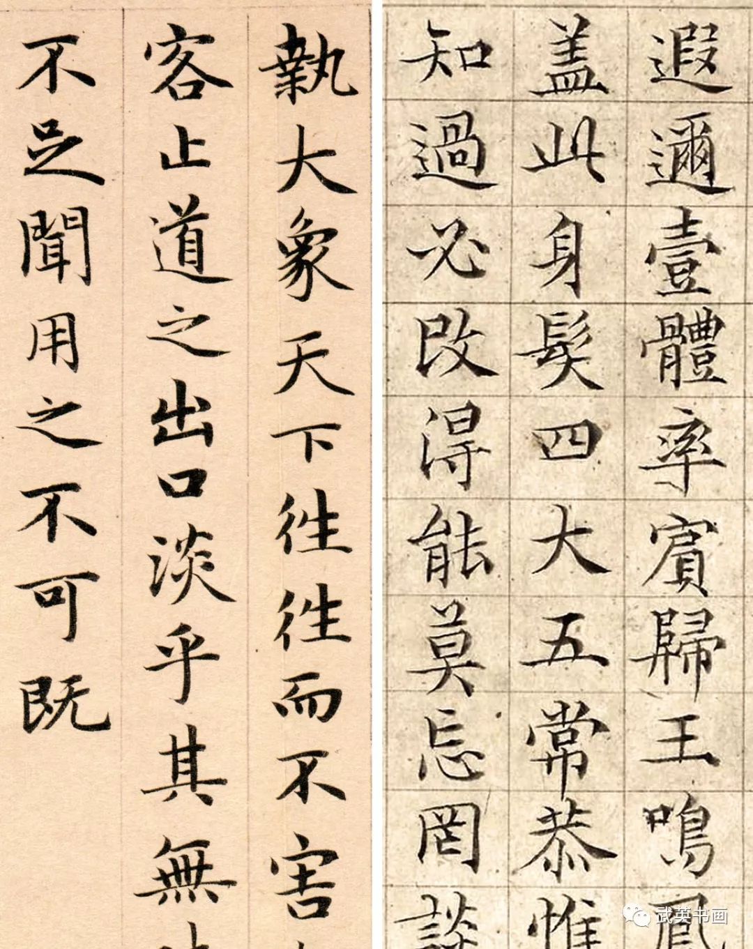 古人真能日书万字吗,古人为什么能日书万字