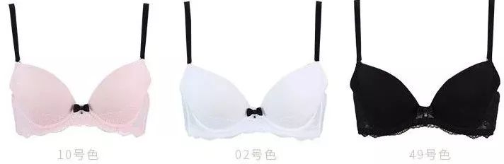 雨露均沾穿衣搭配,内衣直播间销量第一名高颜值款式