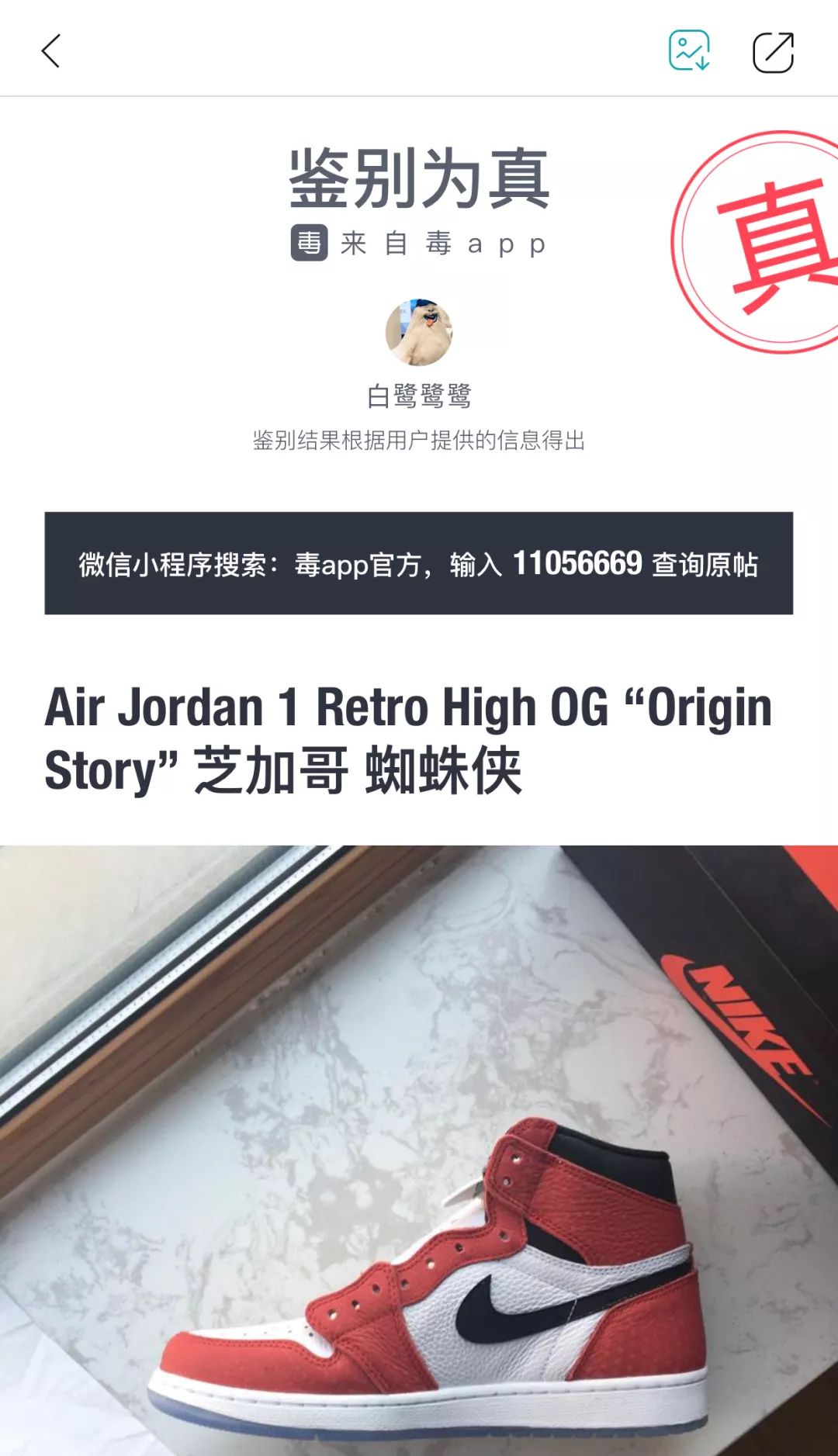 女朋友最想要的礼物是什么,给女朋友情人节送什么好