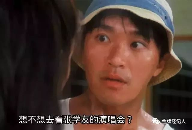 周星驰喜剧的外表悲剧的内核,周星驰为什么拍出来都是喜剧