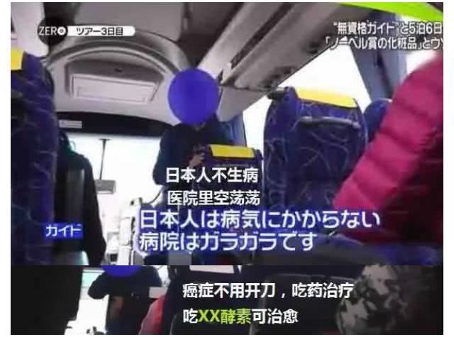 日本酵素有哪些产品,酵素面膜日本