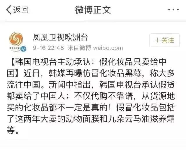 日本酵素有哪些产品,酵素面膜日本