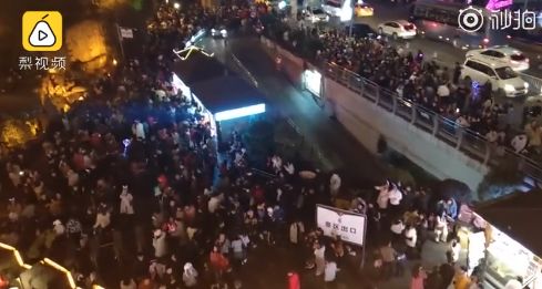 人从众第四个字怎么念,人从众什么意思