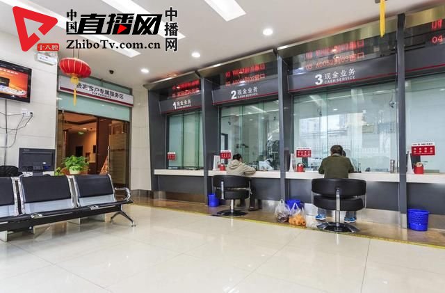 去世的人银行账户有效吗,过世的人钱存在银行取不出