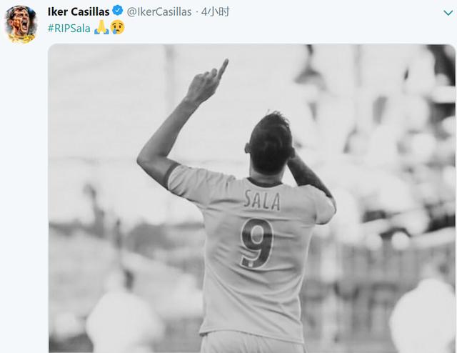 阿根廷球员悼念萨拉,愿逝者安息悼念英雄