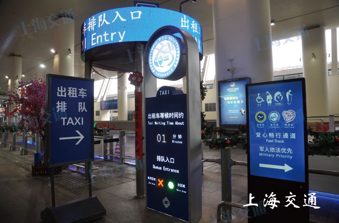 浦东国际机场停车指南,上海浦东国际机场停车攻略