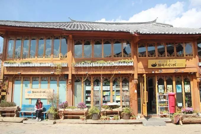 丽江古城最好吃的川菜馆,丽江古城最好的餐厅