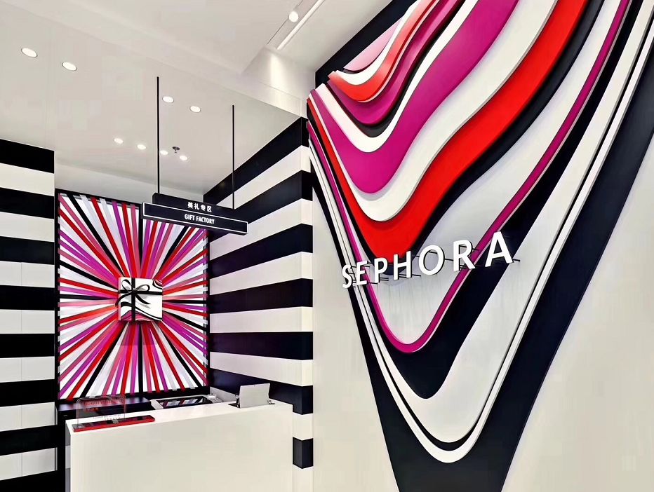 新春回顾｜2018年，你有没有被这些超级旗舰店刷爆朋友圈？