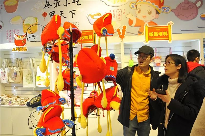 秦淮礼物怎么选,秦淮礼物最值得买的