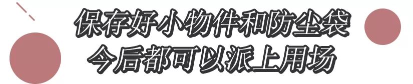 想避免跳坑｜一个实力代购告诉你，别人不知道的那些事