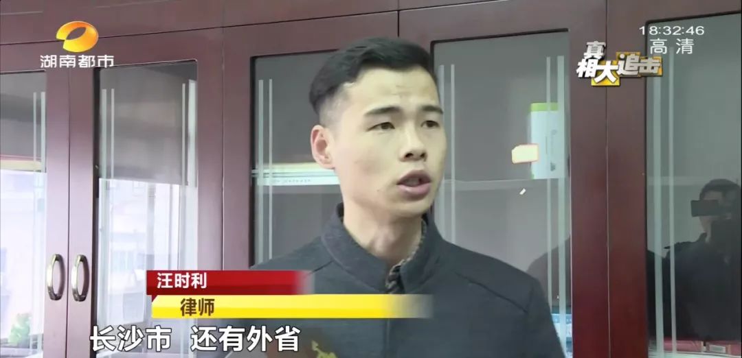 这个牌子什么时候开始卖酒了？假的！快看看你家过年有没有买……