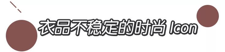 娉板浗濂冲閫嗚褰撲笂鏄庢槦,娉板浗鍏富閫嗚涔嬭矾