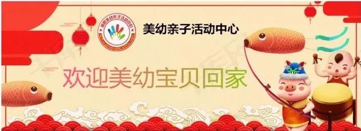 潮阳校友会,大潮阳校友会