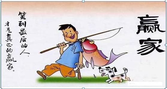 套牢股怎么才能解套,套牢盘解套的最好方法