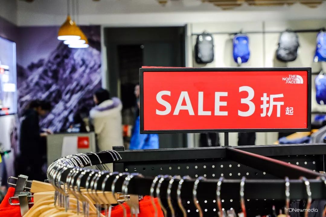 情人节购物活动,情人节消费清单800元