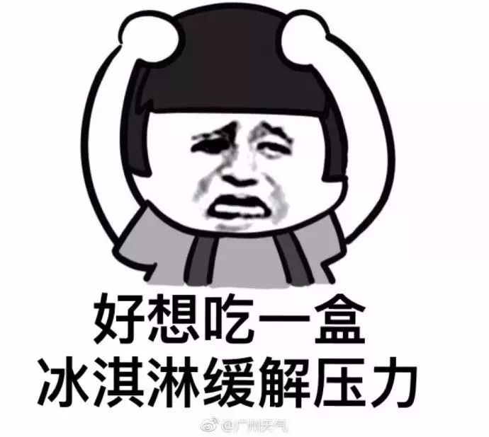 寒假作业如果没写完该怎么办,寒假作业没有做完该怎么办呢