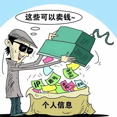 倒卖银行卡至境外犯什么罪,倒卖自己银行卡涉及刑事案件判刑
