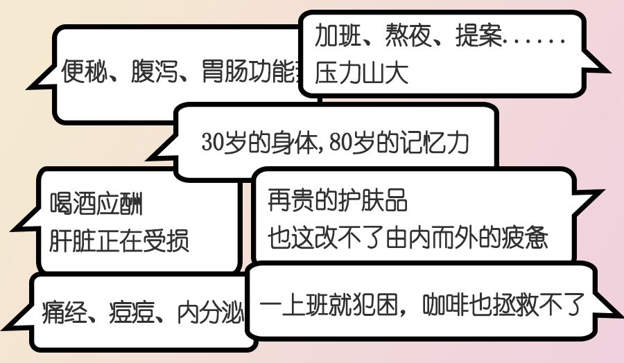 叮~一份来自新西兰的礼物(价值¥450+)请查收