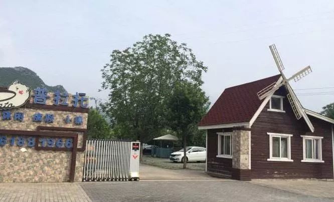 北京60岁旅游免费景点,北京爬山免费景点推荐