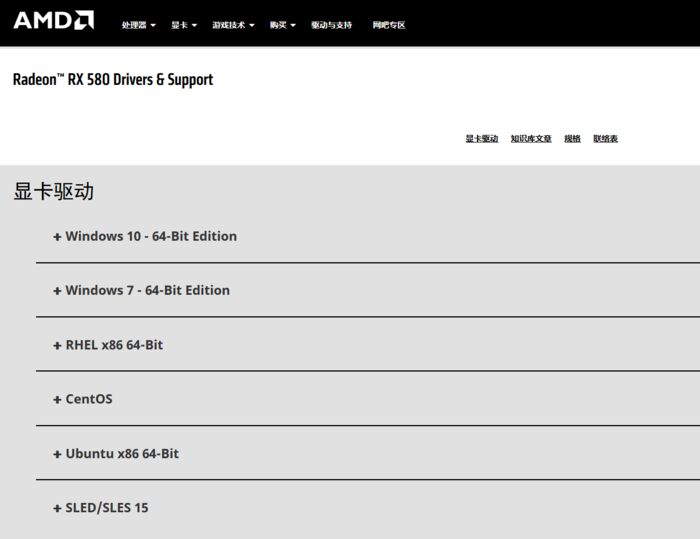 windowsxp如何打开三维弹球,windowsxp的弹珠在哪儿