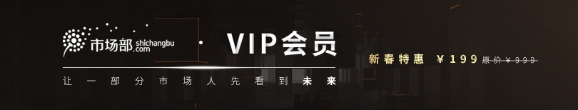 中国零售业发展措施,零售行业如何会员制