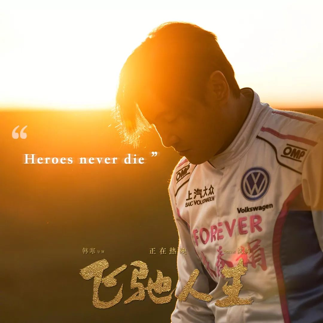 鍍忓皯骞村暒椋為┌姝屾洸,鍍忓皯骞村暒椋為┌鍘熷敱