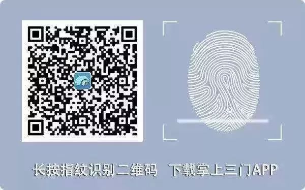 不忘初心砥砺奋进再出发,高标准高质量推进主题教育