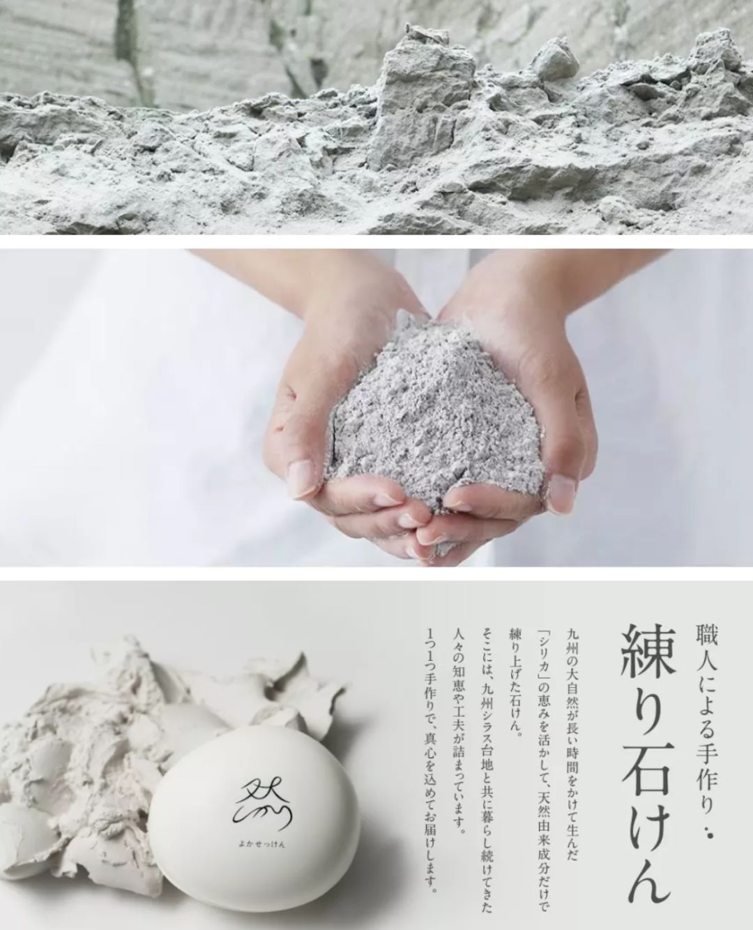 cosme冠军得主！在日本卖出2500万个的“肥皂”，竟是日本妹子皮肤光滑的秘密*器武**！