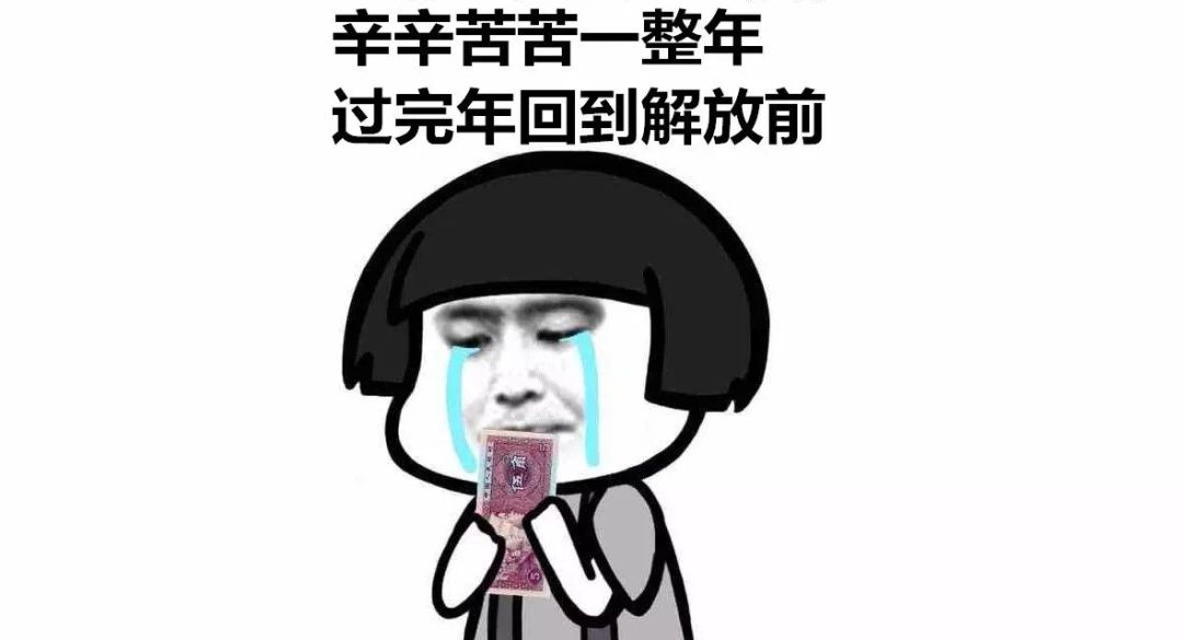 天气高温中暑了咋办,高温天气上班快中暑了