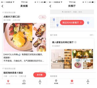 小步快跑策略,微信小步快跑教程