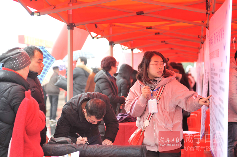 咸宁2019春风行动岗位表,2019年宜昌春风行动招聘会场次