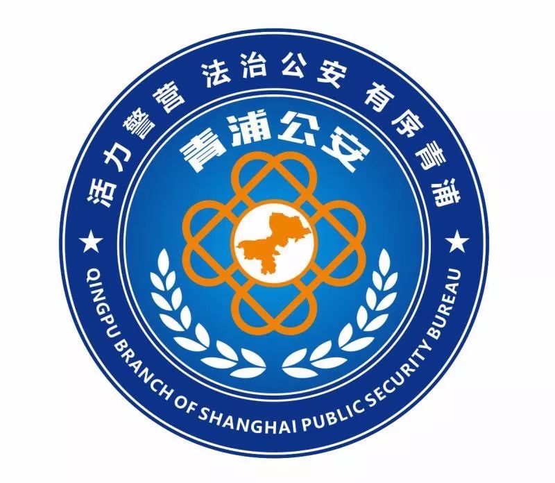 跨境诈骗回国后被捕,海外代购诈骗案