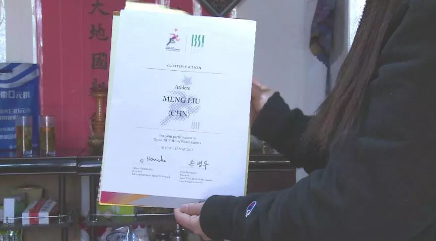 足球运动员刘猛视频,足球刘猛