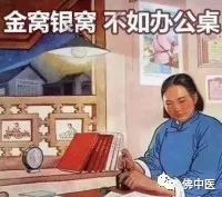 眼睛干用什么护眼贴,缓解眼疲劳护眼贴推荐