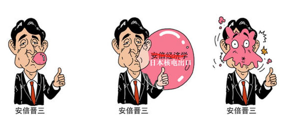 日立英国核电站,日本日立最新消息