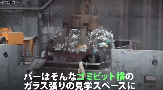 日本开一家夜店,日本酒吧开业