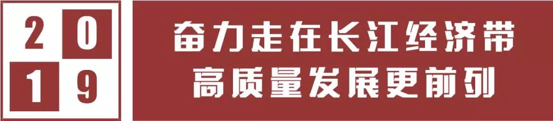 市级以上综合表彰奖励情况通报,关于年度受表彰情况的通报