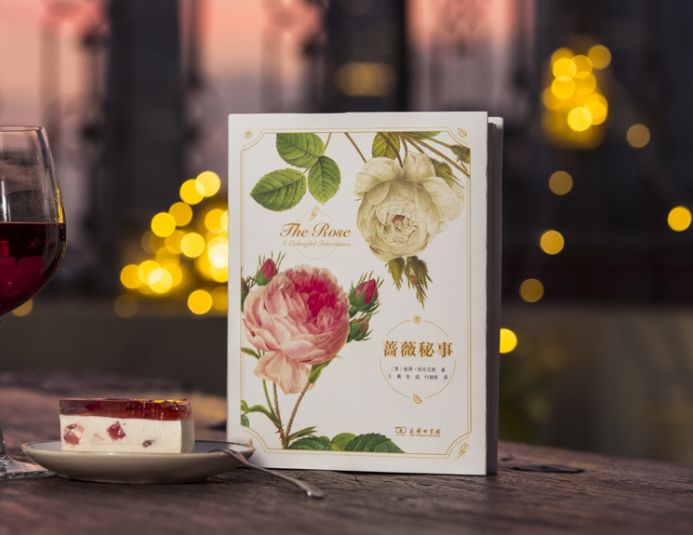 情人节想要给你永不褪色的浪漫,情人节送给彼此的浪漫