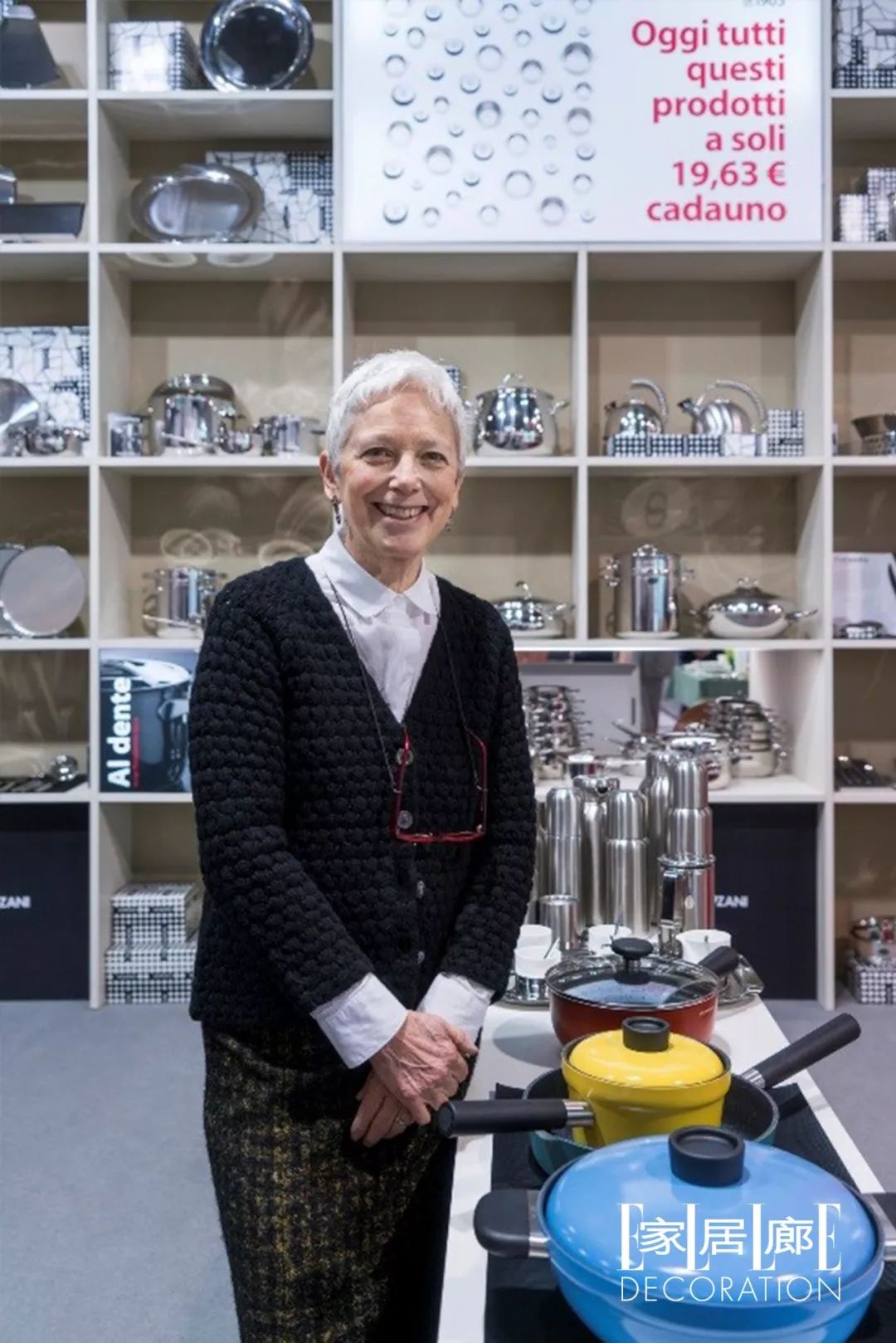 福利贴有用吗,福利贴贴