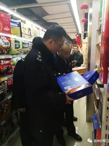 打击保健品乱象,整治乱象浙江重拳出击保健品市场