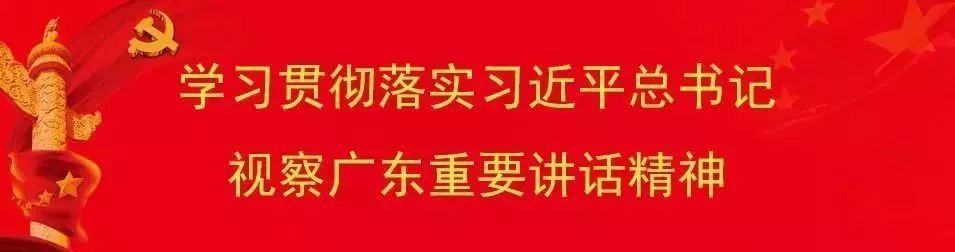 恒大广东足球小镇,恒大足球小镇地图