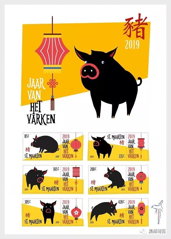 外邮速报邮票陪你过暑假,法国猪年邮票延续中国风