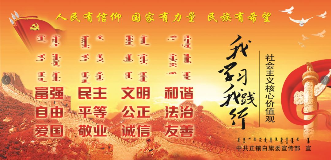 锡林郭勒盟国际蒙医医院出诊表,锡林郭勒盟蒙医医院北京专家坐诊