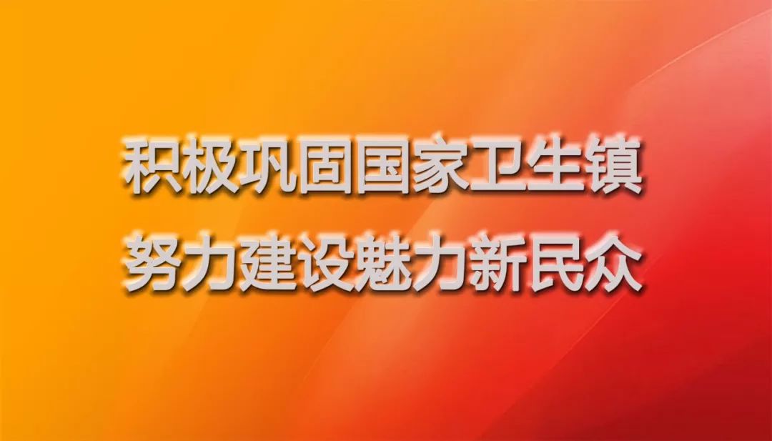 今年妇女两癌免费检查开始没,城乡妇女两癌筛查工作会议
