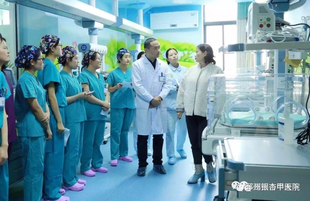 邳州市中医院医共体,邳州市合作医疗