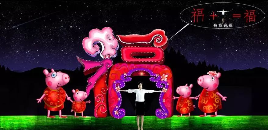 福州元宵晚会狂欢夜,福州元宵晚会狂欢