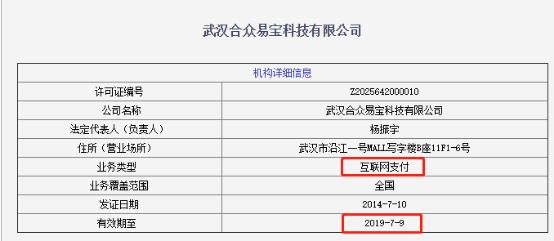 百度春节红包在哪里提现,春节抢的红包怎么提现不了