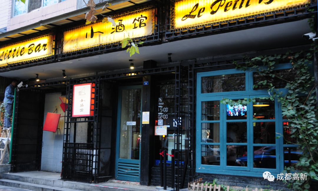 玉林西路52号小酒馆,五一打卡玉林路小酒馆