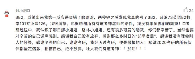 满屏4k60帧,满屏400分