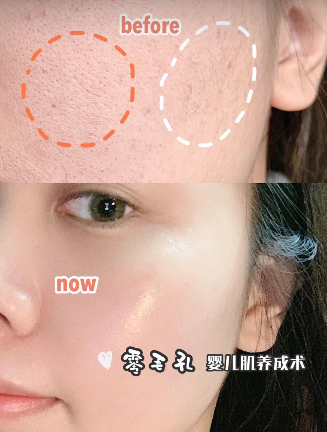 火山泥膜深层清洁面膜测评,嫩肤的白泥面膜评测